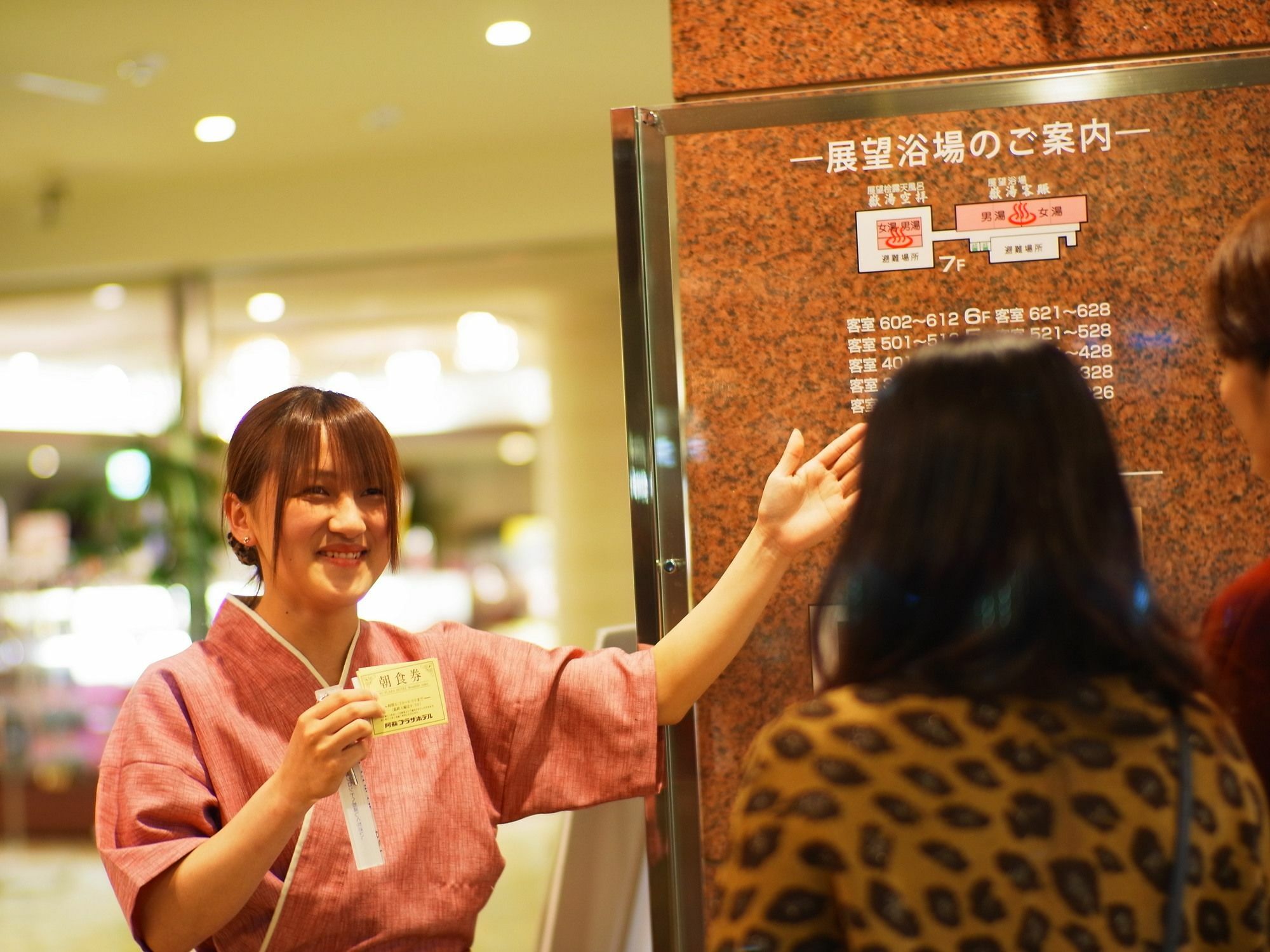 Aso Plaza Hotel Kumamoto Exterior foto