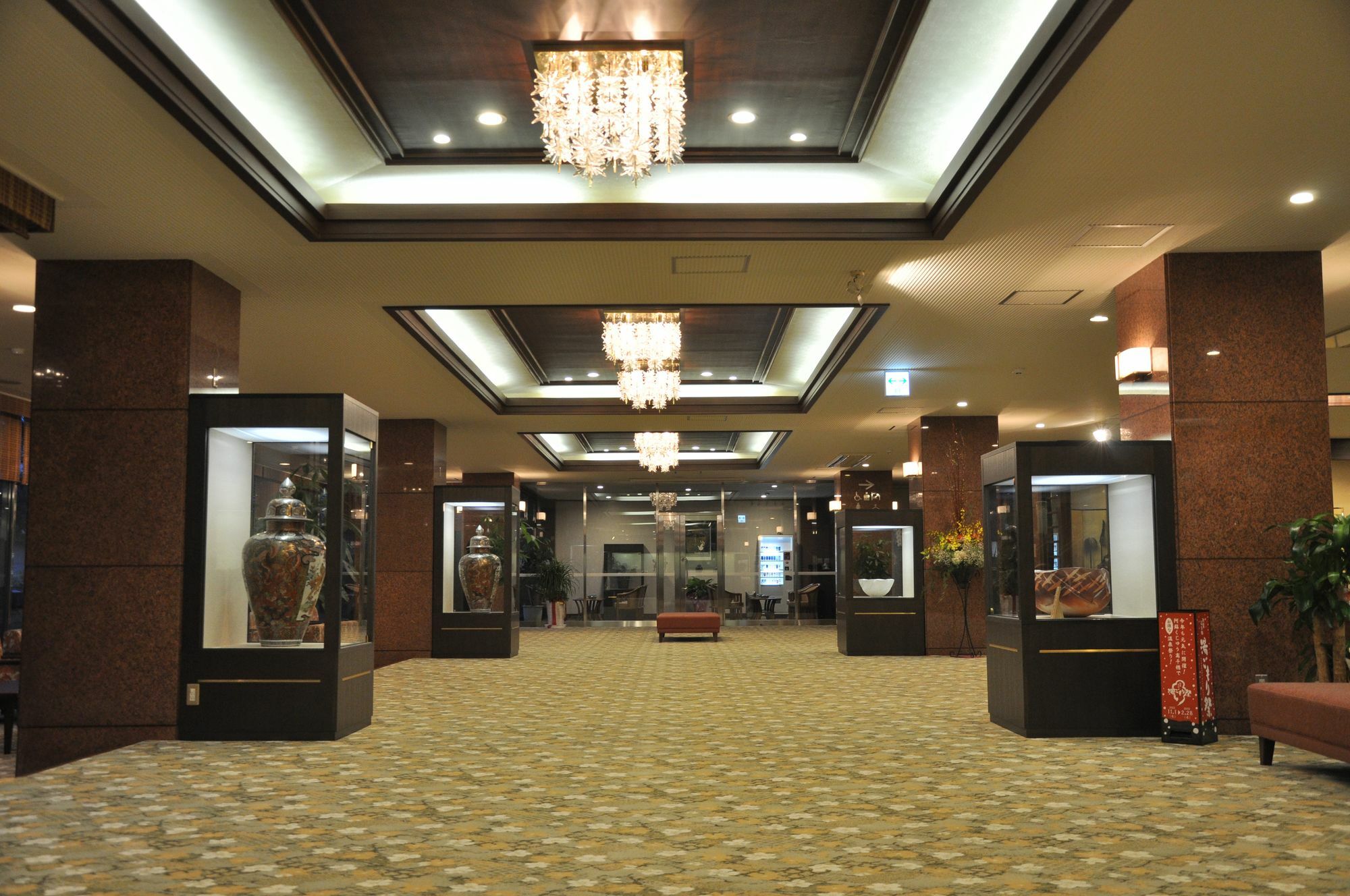 Aso Plaza Hotel Kumamoto Exterior foto