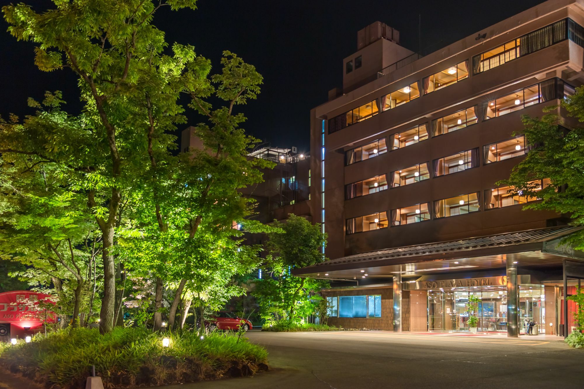 Aso Plaza Hotel Kumamoto Exterior foto
